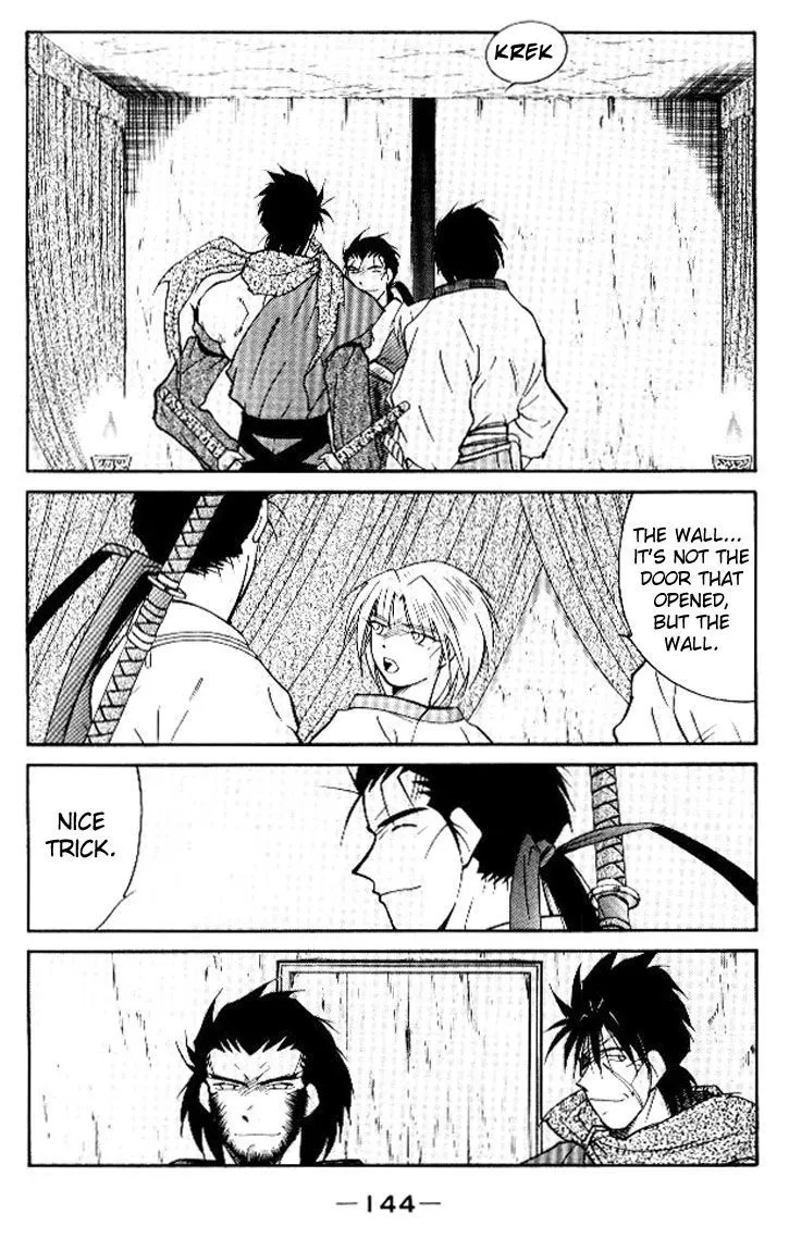 Read Kaiouki chapter 16 image 12 on Lezhin
