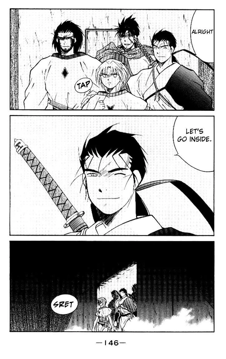 Read Kaiouki chapter 16 image 14 on Lezhin