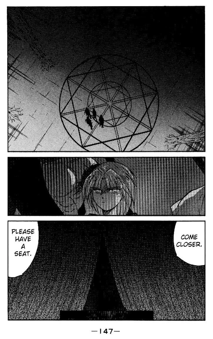 Read Kaiouki chapter 16 image 15 on Lezhin