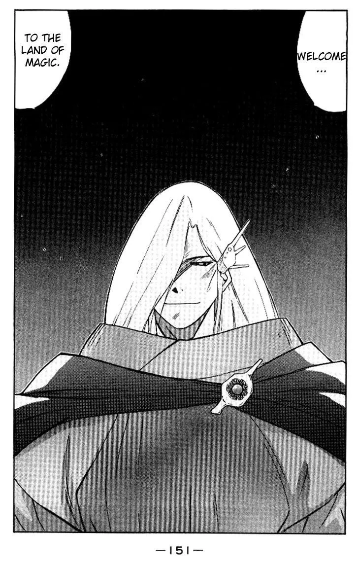 Read Kaiouki chapter 16 image 19 on Lezhin