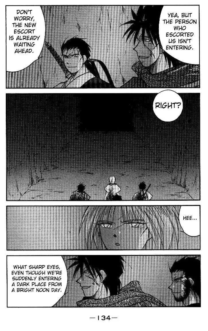 Read Kaiouki chapter 16 image 2 on Lezhin