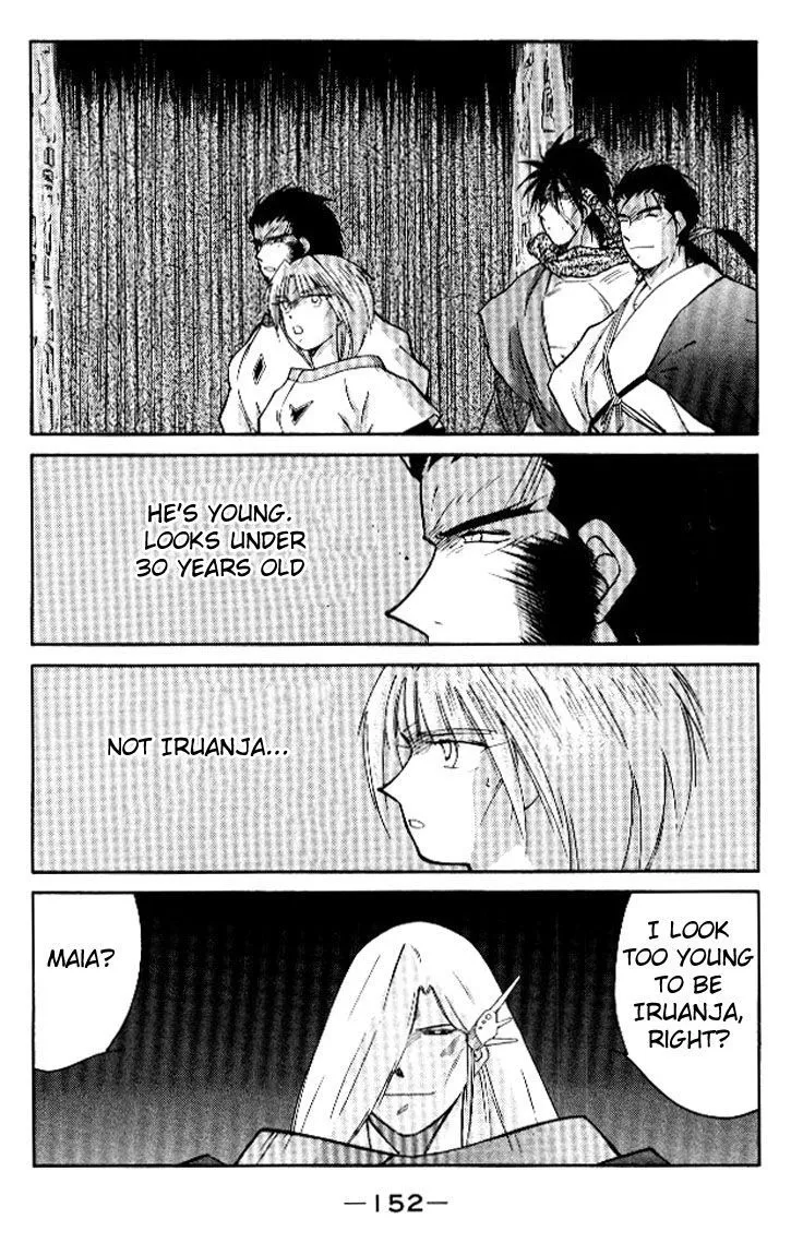 Read Kaiouki chapter 16 image 20 on Lezhin