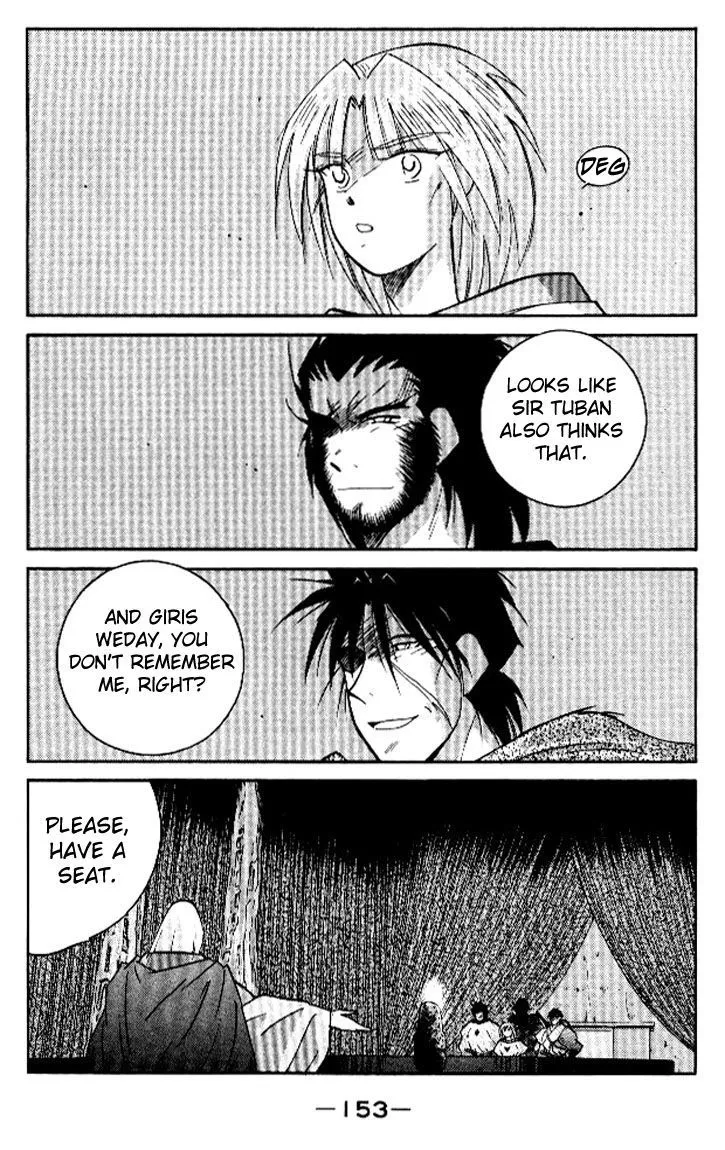 Read Kaiouki chapter 16 image 21 on Lezhin