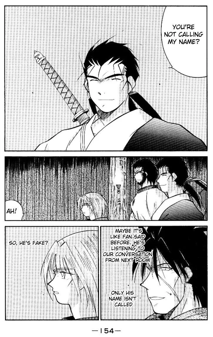 Read Kaiouki chapter 16 image 22 on Lezhin