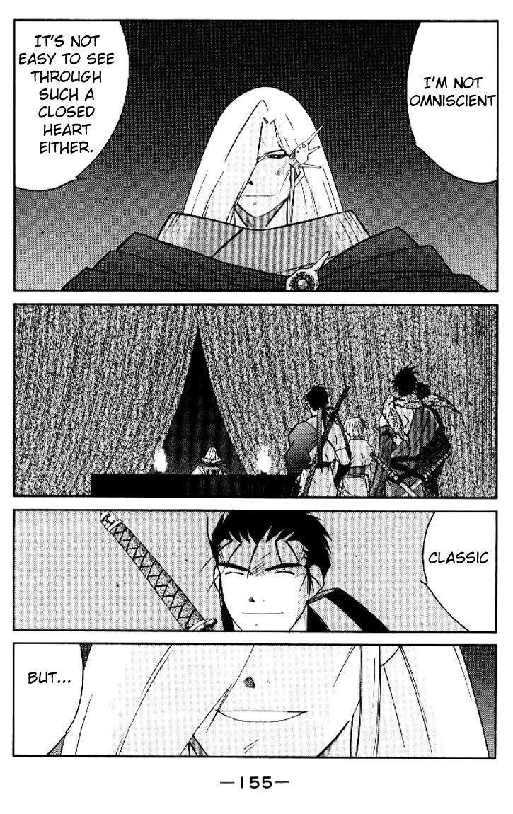 Read Kaiouki chapter 16 image 23 on Lezhin