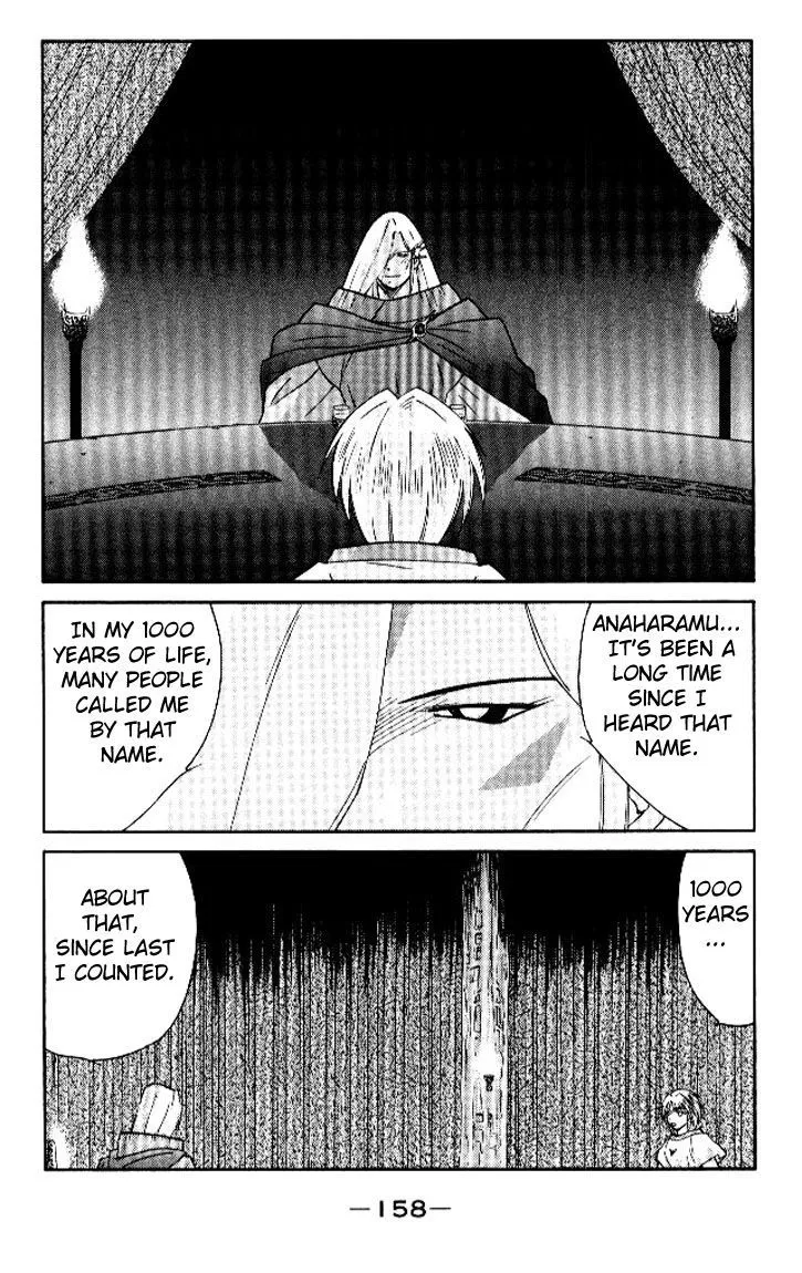 Read Kaiouki chapter 16 image 26 on Lezhin