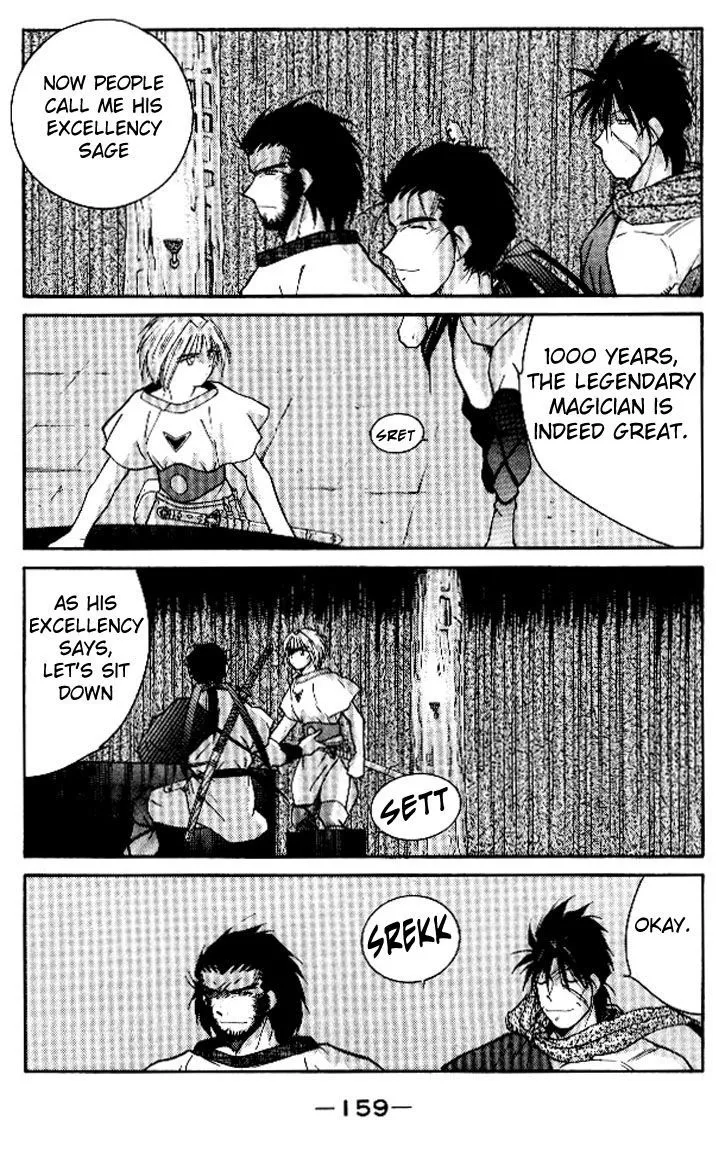 Read Kaiouki chapter 16 image 27 on Lezhin