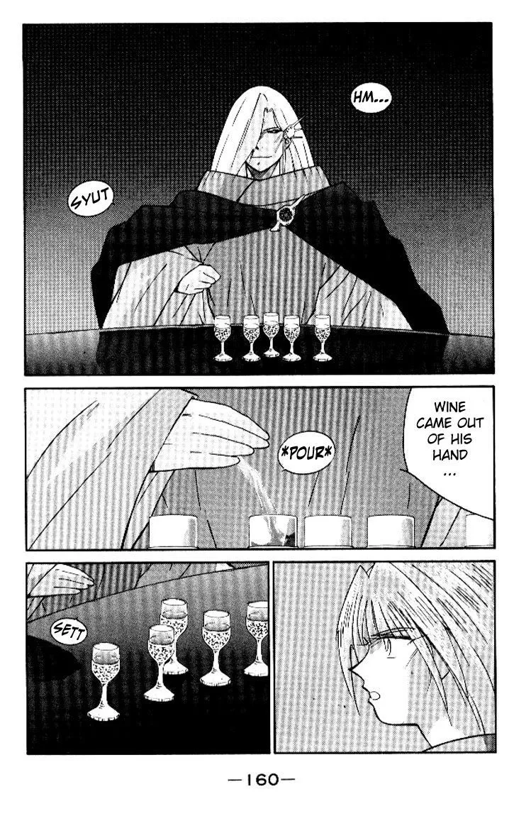Read Kaiouki chapter 16 image 28 on Lezhin