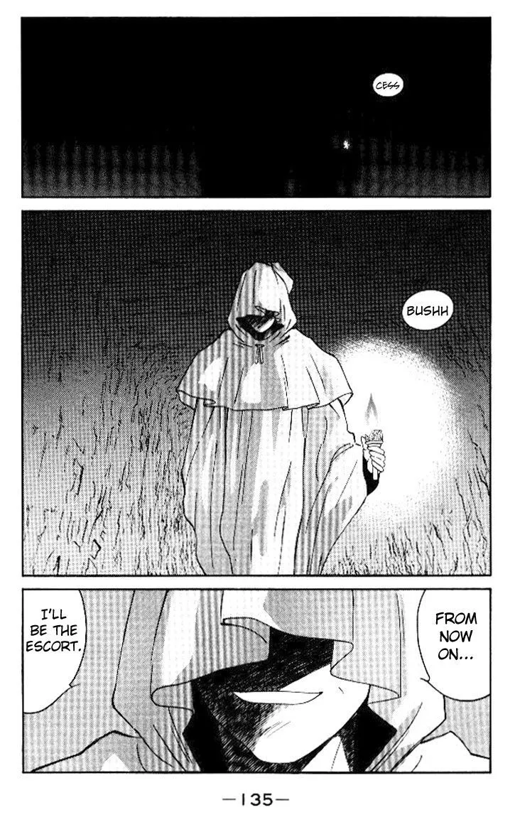 Read Kaiouki chapter 16 image 3 on Lezhin