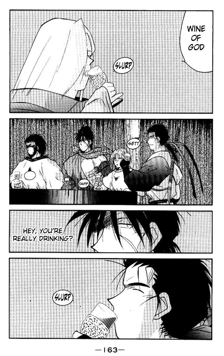 Read Kaiouki chapter 16 image 31 on Lezhin