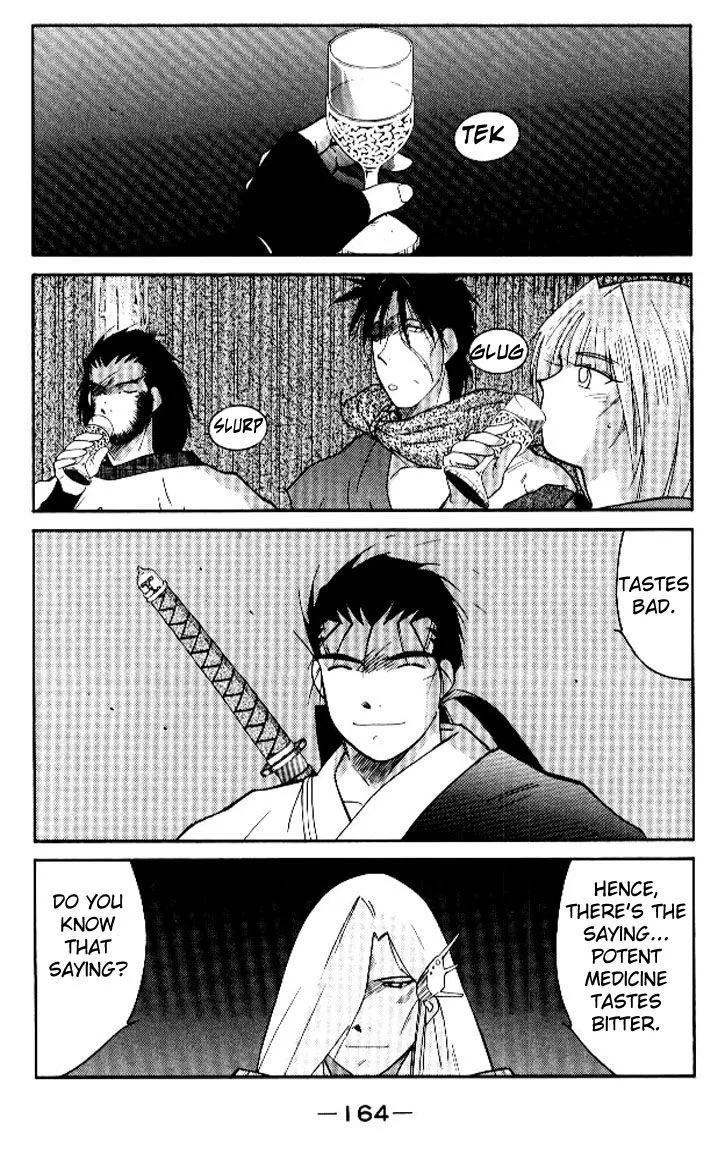 Read Kaiouki chapter 16 image 32 on Lezhin