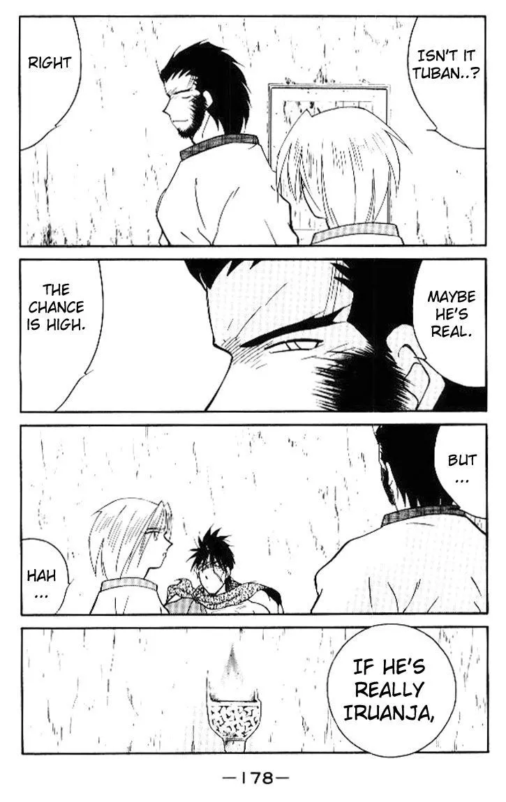 Read Kaiouki chapter 16 image 35 on Lezhin