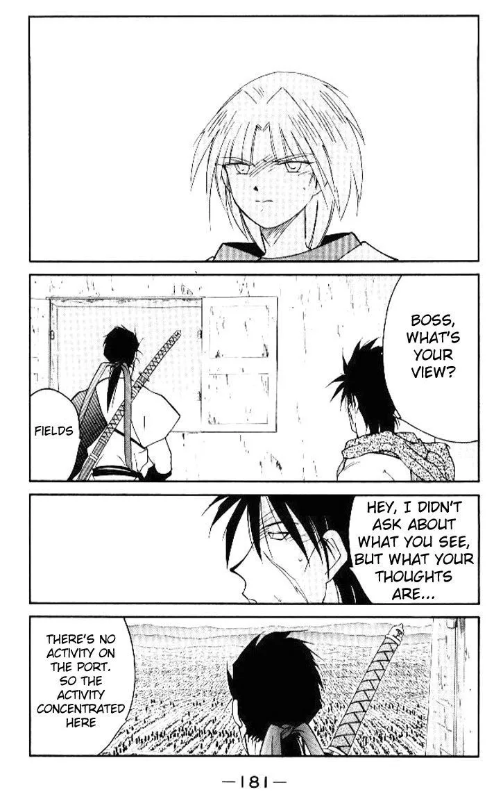 Read Kaiouki chapter 16 image 38 on Lezhin