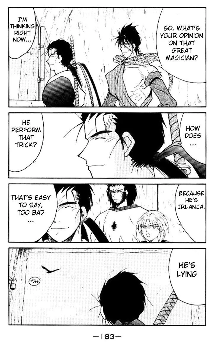 Read Kaiouki chapter 16 image 40 on Lezhin