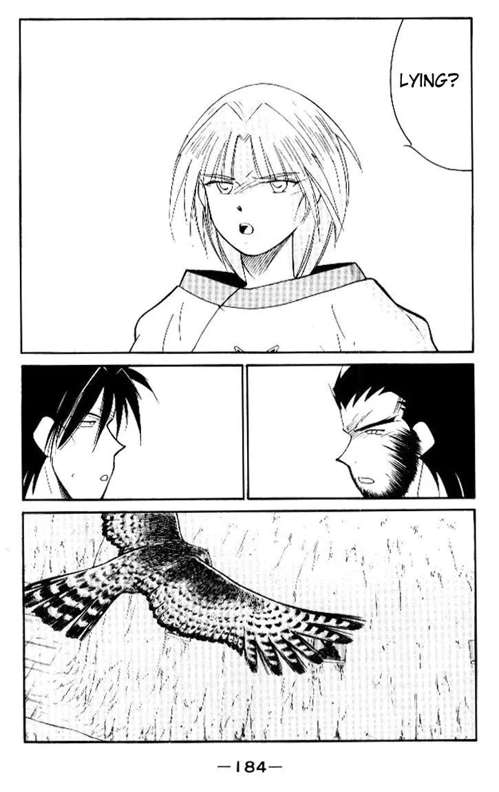 Read Kaiouki chapter 16 image 41 on Lezhin