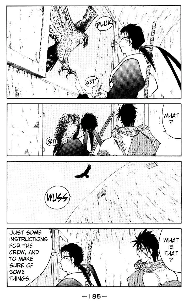 Read Kaiouki chapter 16 image 42 on Lezhin