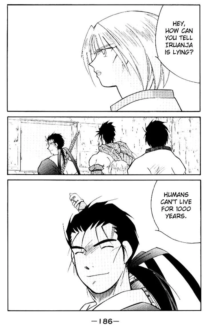 Read Kaiouki chapter 16 image 43 on Lezhin