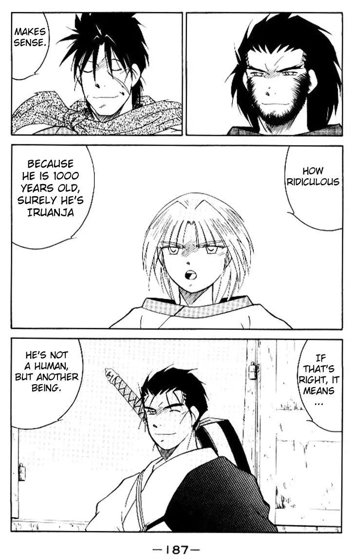 Read Kaiouki chapter 16 image 44 on Lezhin