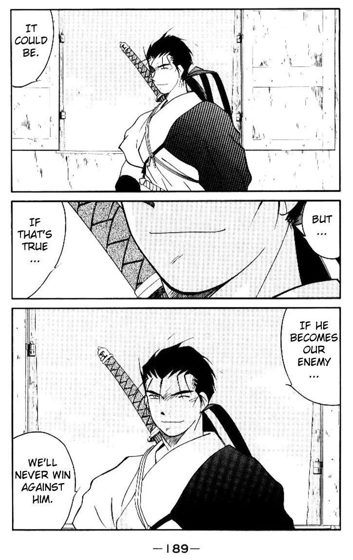 Read Kaiouki chapter 16 image 46 on Lezhin