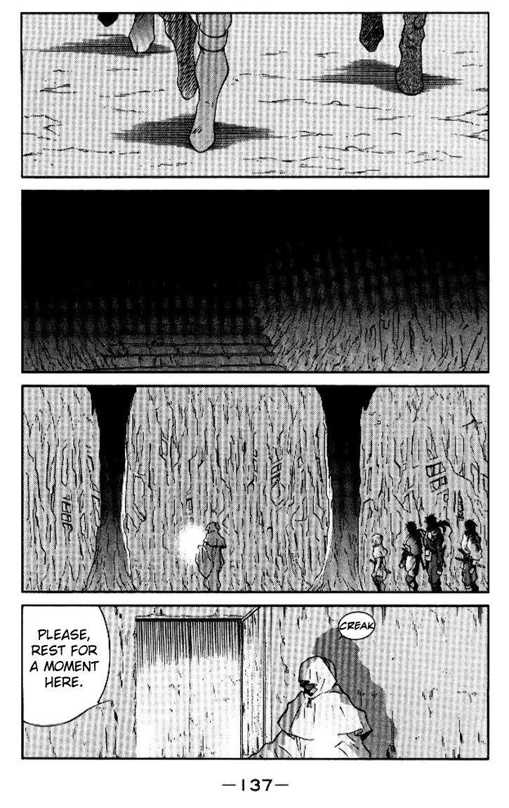 Read Kaiouki chapter 16 image 5 on Lezhin
