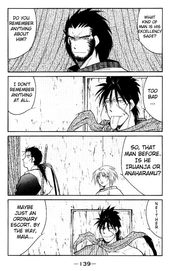 Read Kaiouki chapter 16 image 7 on Lezhin