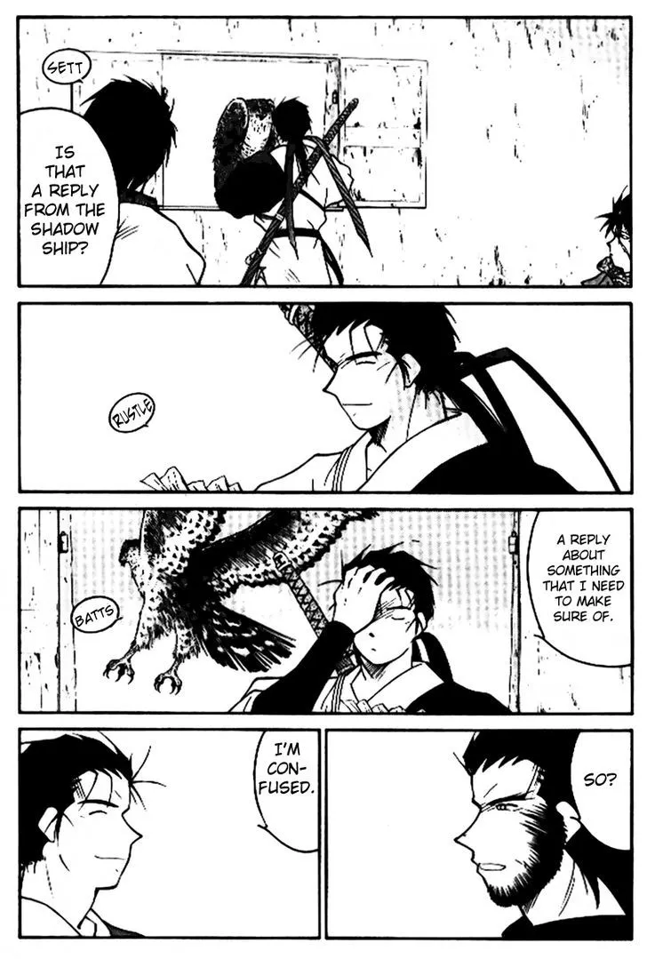 Read Kaiouki chapter 17 image 10 on Lezhin