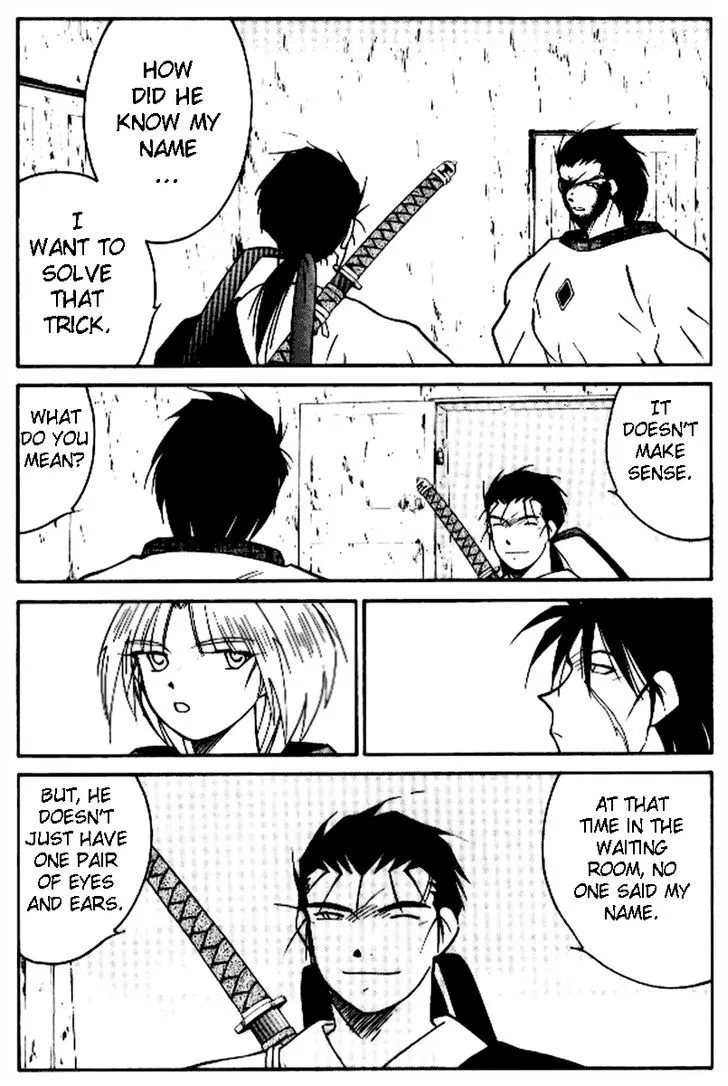 Read Kaiouki chapter 17 image 11 on Lezhin