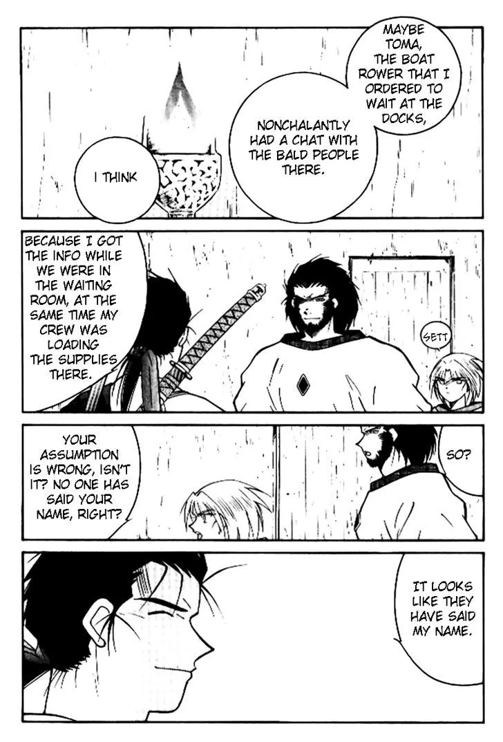 Read Kaiouki chapter 17 image 12 on Lezhin