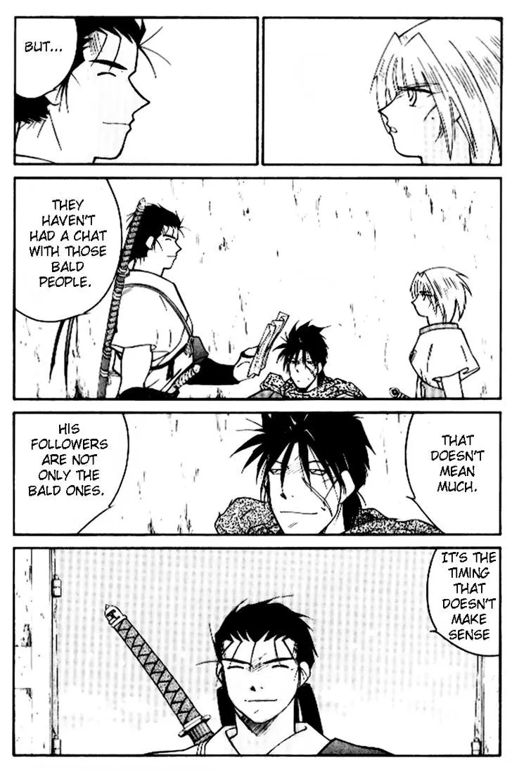 Read Kaiouki chapter 17 image 13 on Lezhin