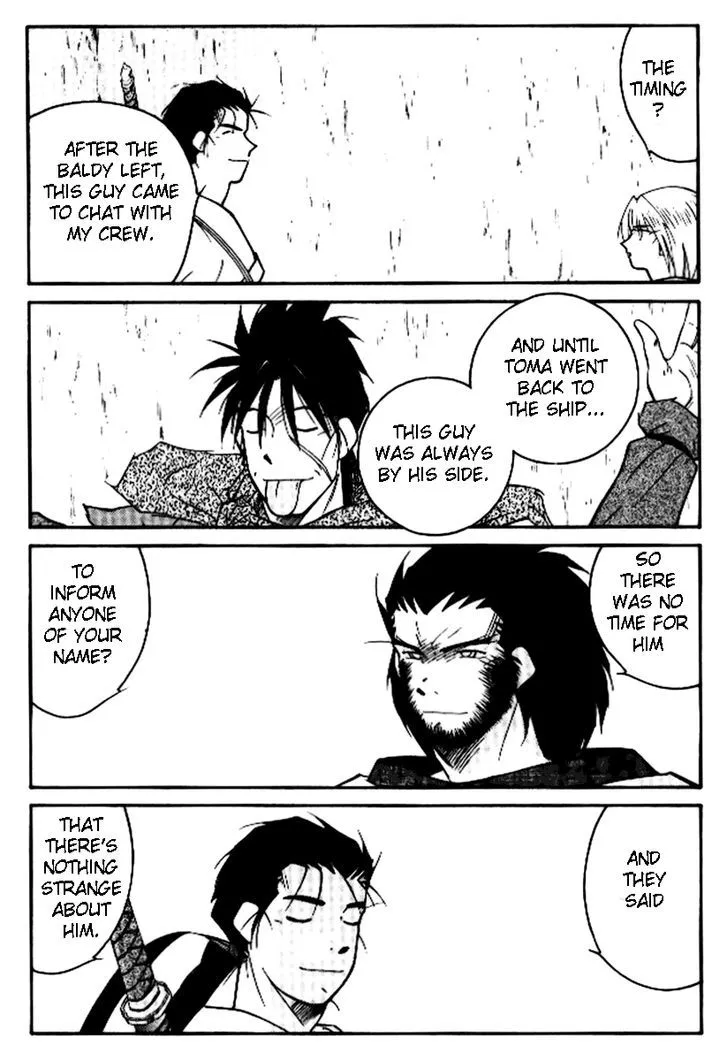 Read Kaiouki chapter 17 image 14 on Lezhin