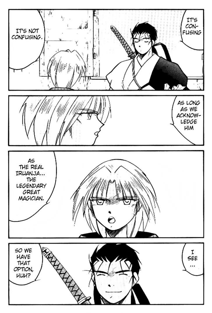Read Kaiouki chapter 17 image 15 on Lezhin