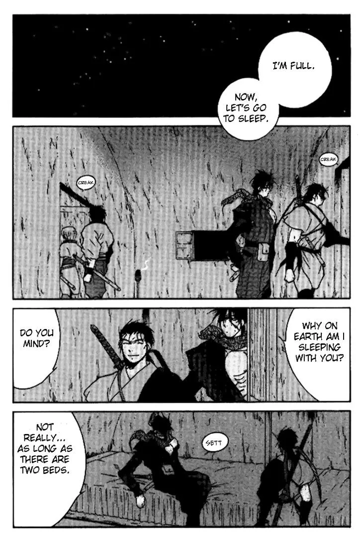 Read Kaiouki chapter 17 image 19 on Lezhin