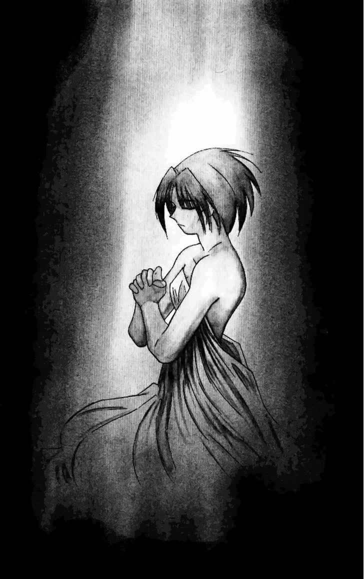 Read Kaiouki chapter 17 image 2 on Lezhin