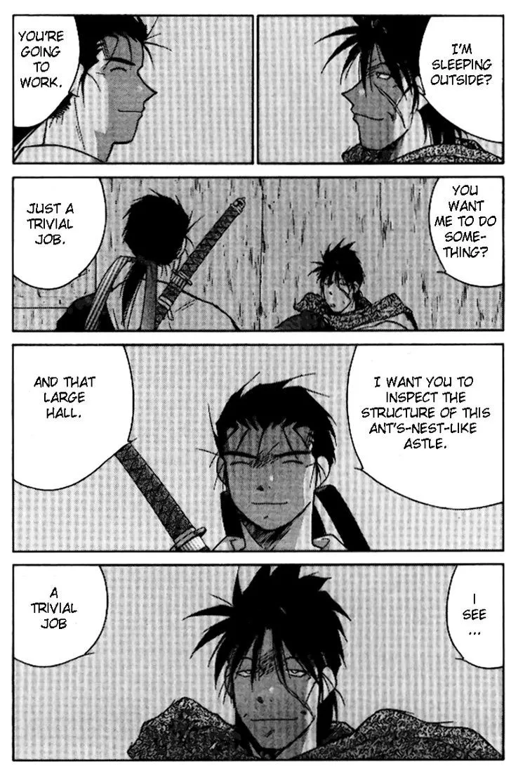 Read Kaiouki chapter 17 image 21 on Lezhin