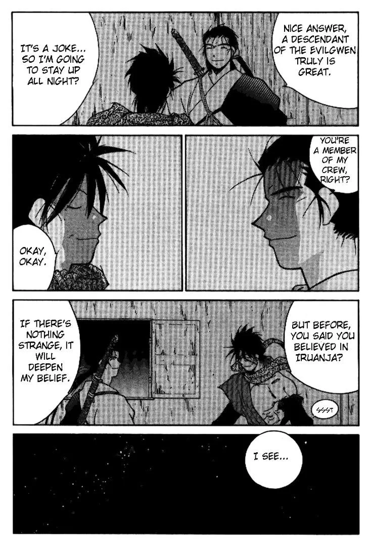 Read Kaiouki chapter 17 image 22 on Lezhin