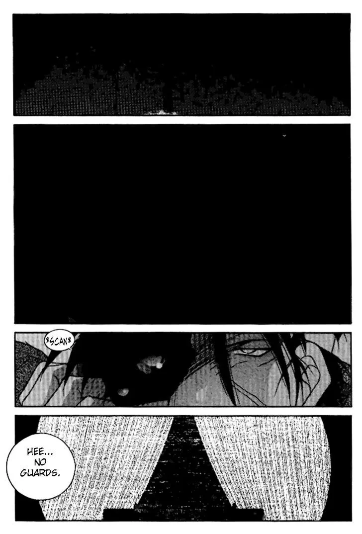 Read Kaiouki chapter 17 image 26 on Lezhin