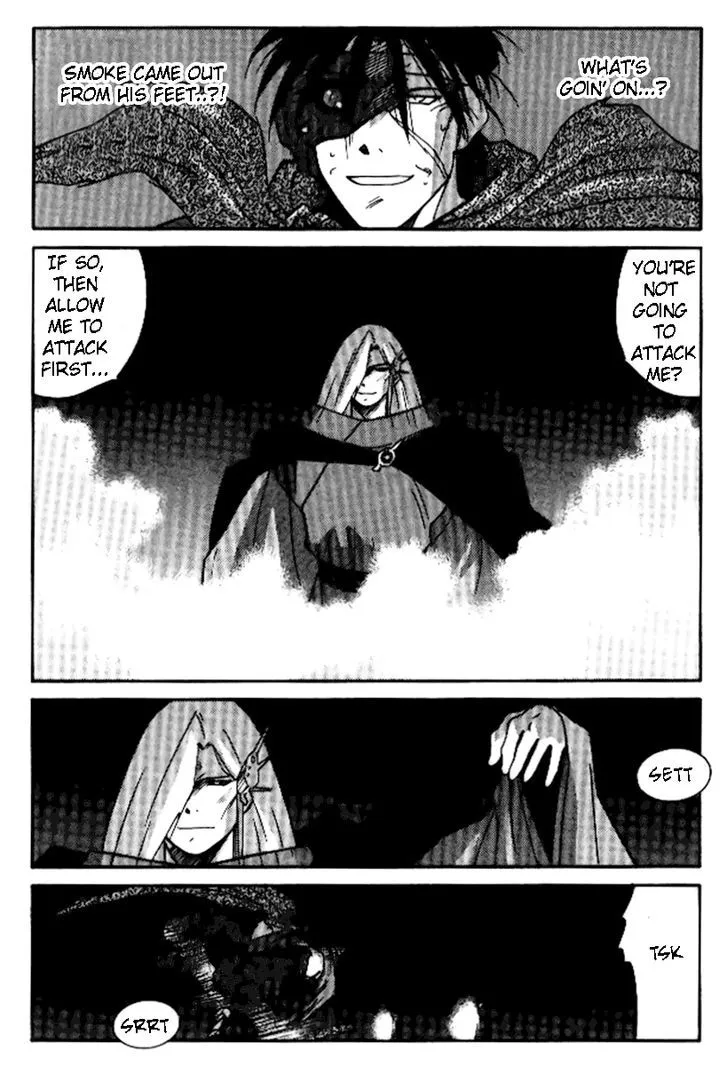 Read Kaiouki chapter 17 image 31 on Lezhin