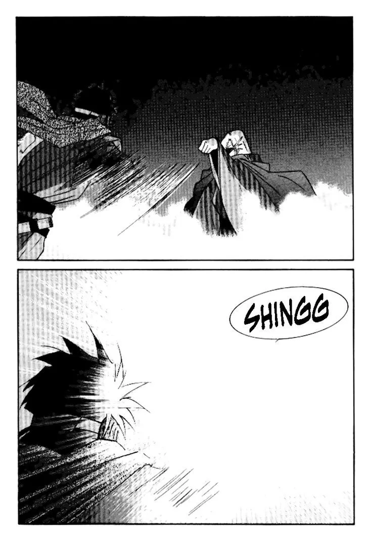 Read Kaiouki chapter 17 image 32 on Lezhin