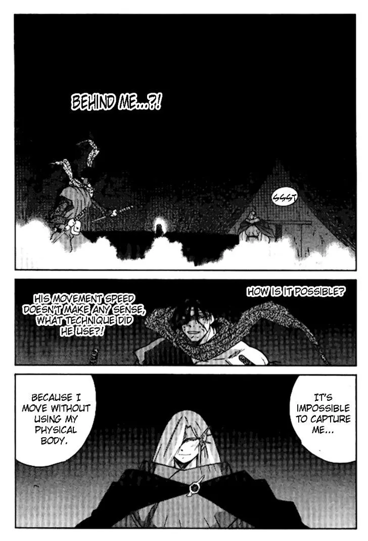Read Kaiouki chapter 17 image 34 on Lezhin