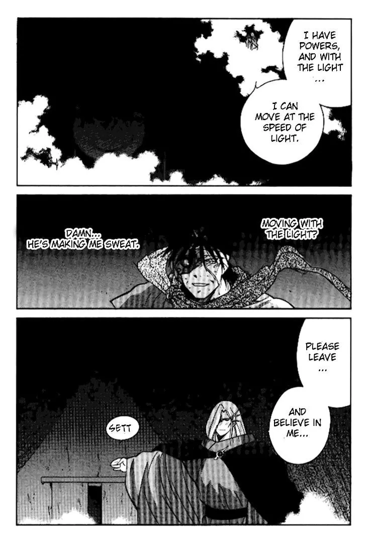 Read Kaiouki chapter 17 image 35 on Lezhin