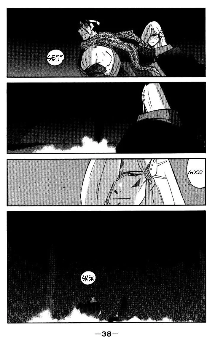 Read Kaiouki chapter 17 image 37 on Lezhin