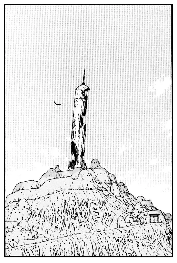 Read Kaiouki chapter 17 image 4 on Lezhin
