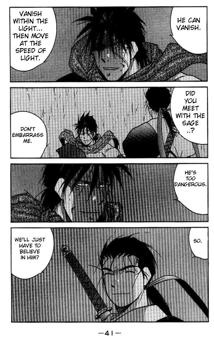Read Kaiouki chapter 17 image 40 on Lezhin