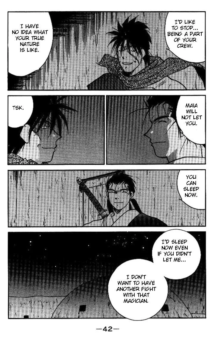 Read Kaiouki chapter 17 image 41 on Lezhin