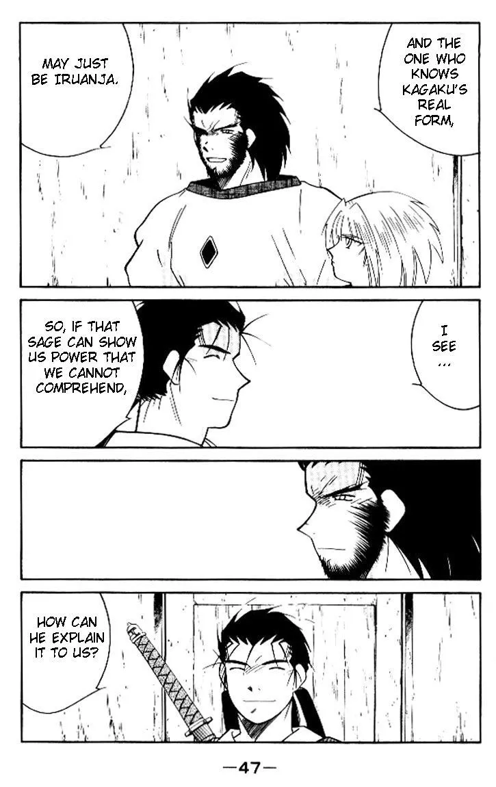 Read Kaiouki chapter 17 image 46 on Lezhin