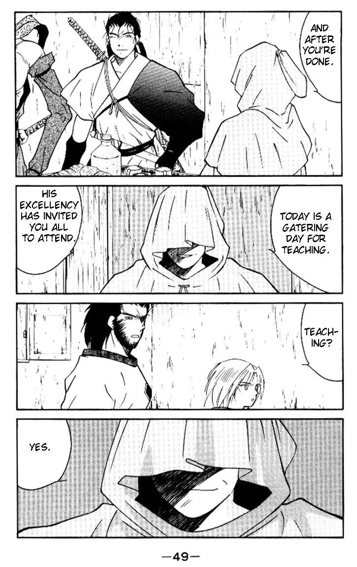 Read Kaiouki chapter 17 image 48 on Lezhin