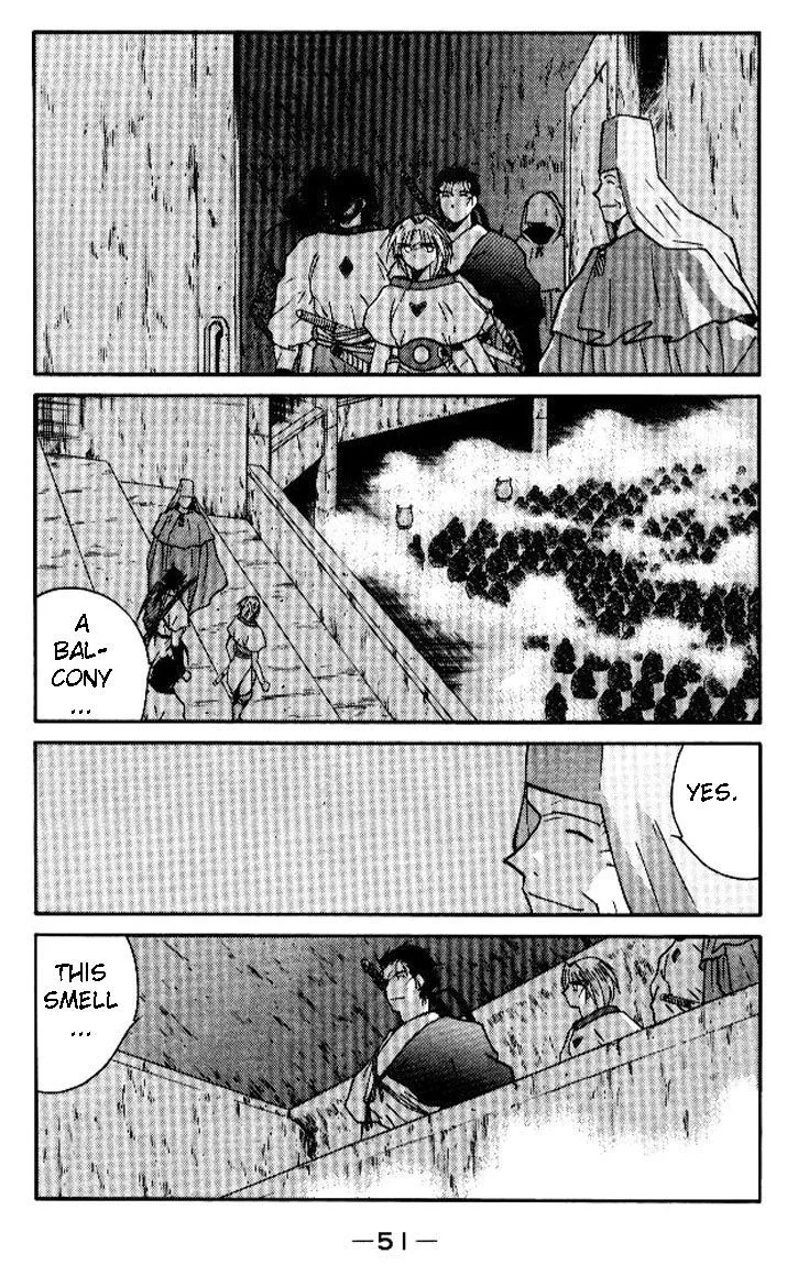 Read Kaiouki chapter 17 image 50 on Lezhin
