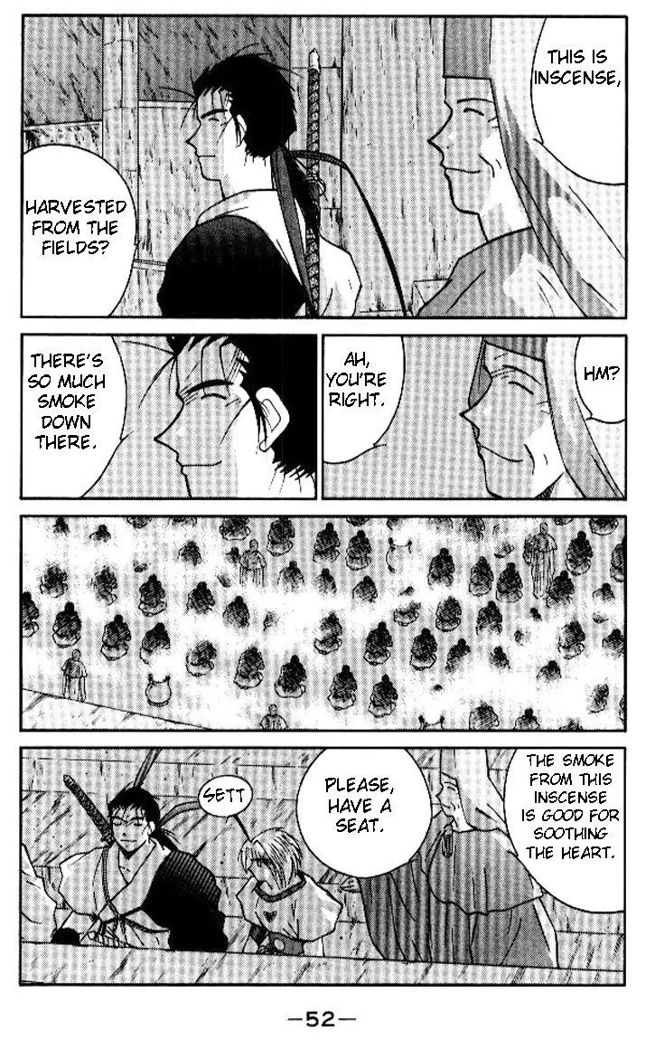 Read Kaiouki chapter 17 image 51 on Lezhin