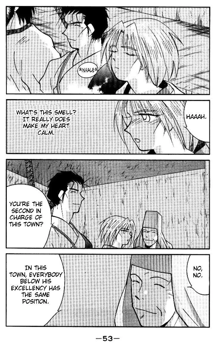 Read Kaiouki chapter 17 image 52 on Lezhin