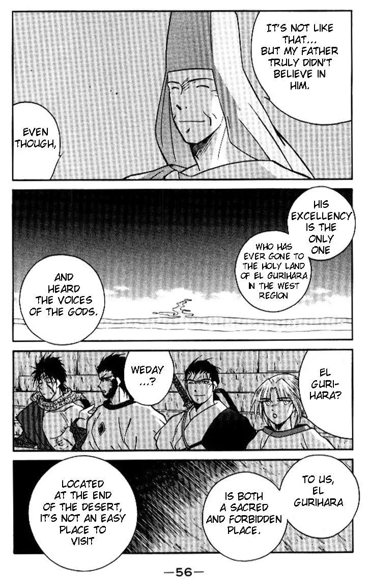 Read Kaiouki chapter 17 image 55 on Lezhin